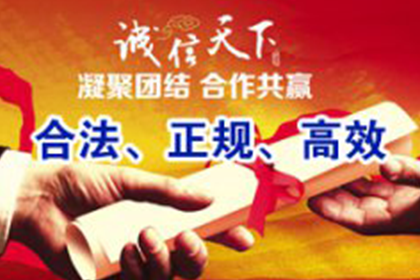 信用卡逾期风险如何化解