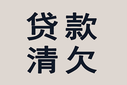 湘临天下公司股东解散诉讼终审遭法院驳回