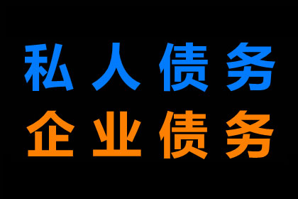 网络借款不还款如何应对？