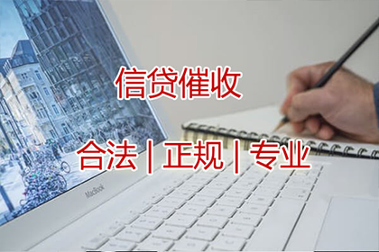 无欠条情况下对方拒还款可否提起诉讼？